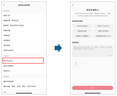 2024年资料免费大全,快速设计问题解析_专属款14.735-2