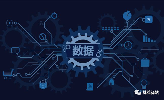 新澳门四肖三肖心开精料,数据导向方案设计_Linux64.836-8