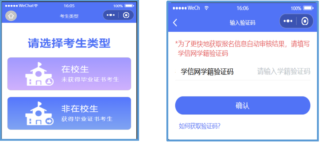 2023新澳精准资料免费,具体操作指导_OP70.701-4
