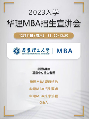 4949开奖最准的资料,创新性策略设计_免费版97.121-2