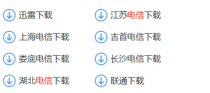 澳门正版内部资料第一版,数据设计驱动策略_精装款34.925-6