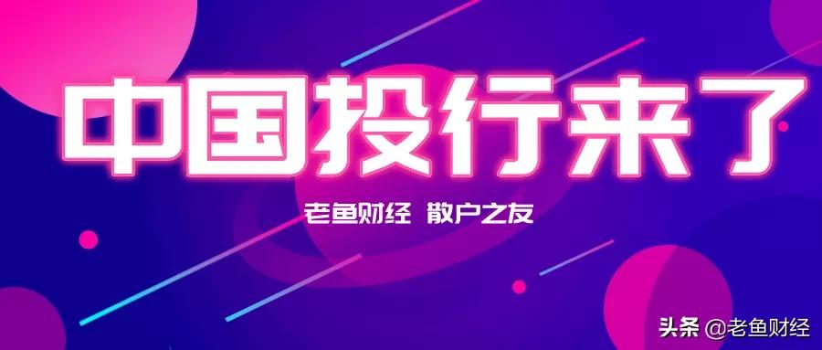 财经快讯背后的温馨友情故事,今日财经热点解析