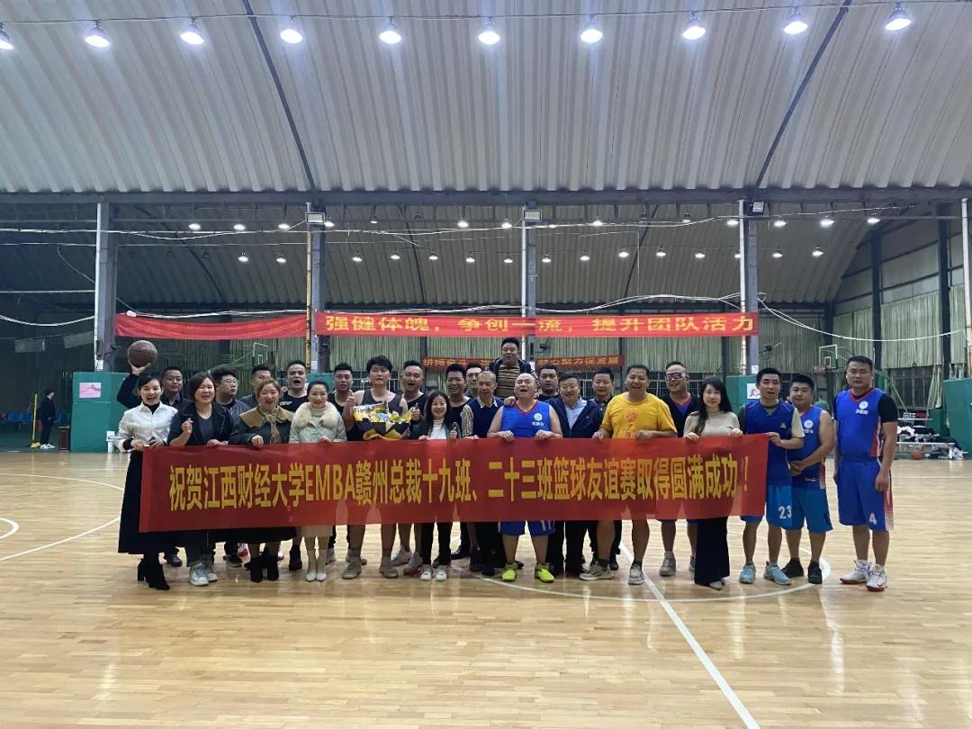 财经快讯背后的温馨友情故事,今日财经热点解析