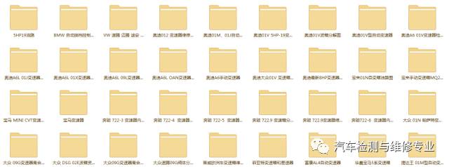 新澳高手论坛资料大全最新,数据整合方案设计_AR版39.610-9