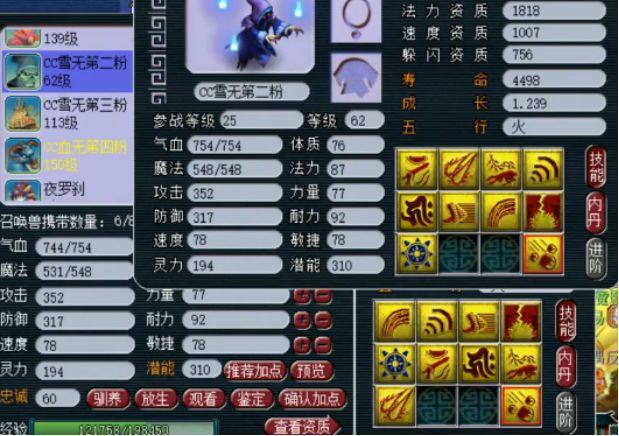 最新驾考政策详解，驾驶技能获取与认证的步骤指南