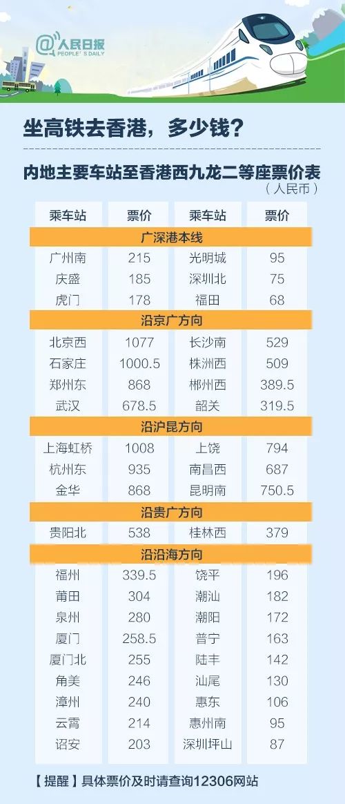 2024新奥历史开奖记录49期香港,合理决策执行审查_精装款12.437-6