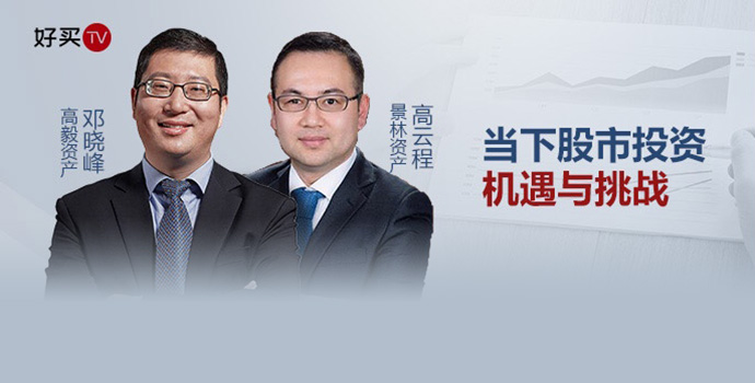 高毅最新持股动向揭秘,聚焦热门行业,投资新动向曝光