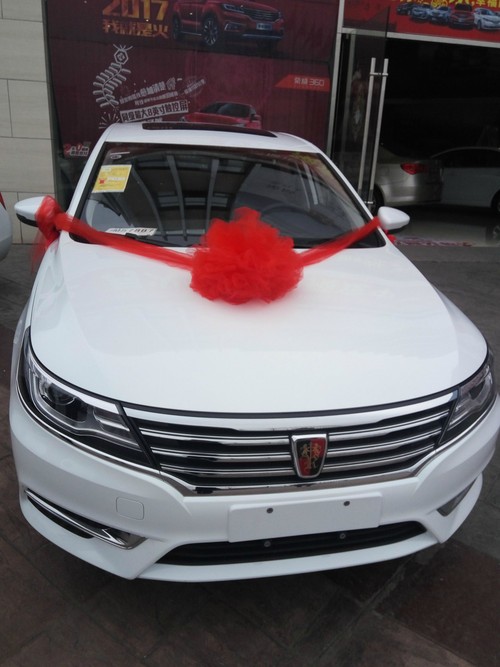 荣威手机最新系列,与自然美景的邂逅,探寻内心平和之旅