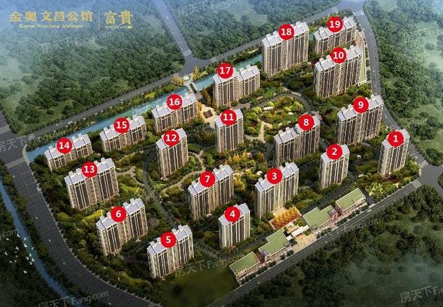 文昌最新楼盘详解，选购指南与理想楼盘推荐