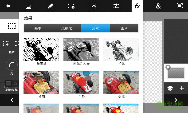 PSTouch最新版，数字时代图像编辑翘楚