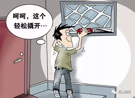 关于最新偷窥视频的探讨,倡导客观公正,警惕违法犯罪风险,尊重个人隐私底线