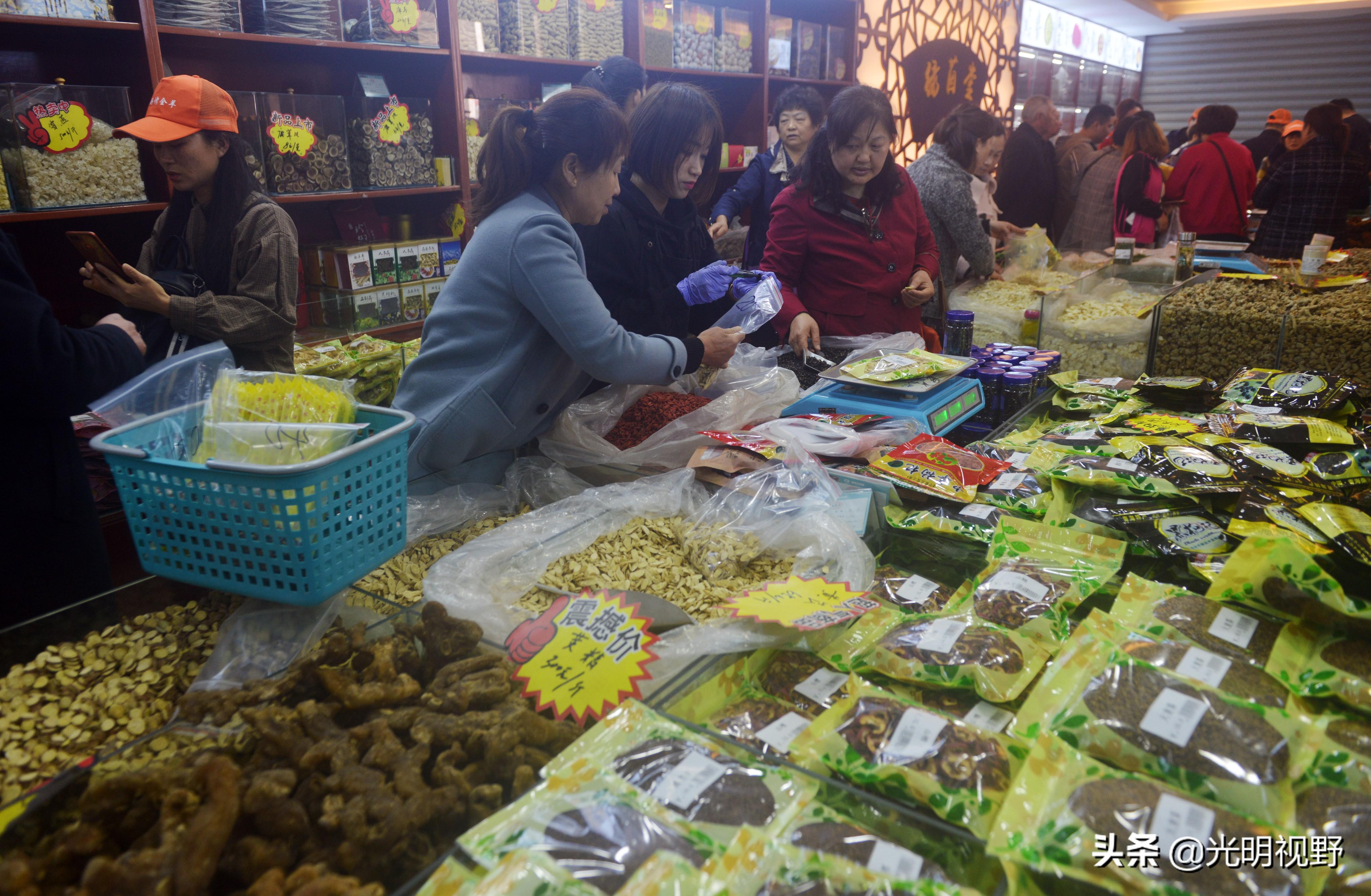 今日黄连最新价格及小巷隐秘宝藏,探寻特色小店的奇妙之旅