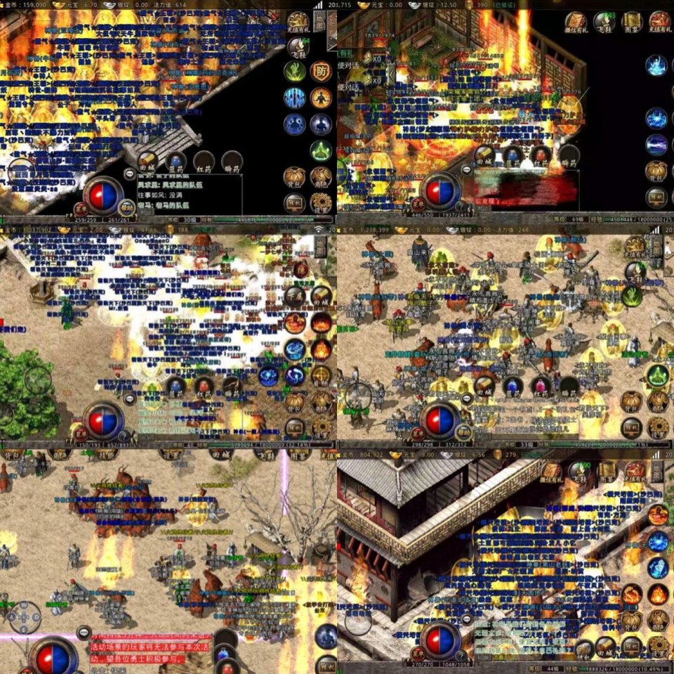 时光冒险之旅，最新176复古传奇再现欢乐冒险！