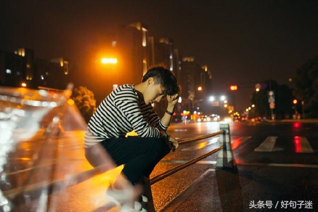 科技新品助力男生情感表达,伤心说说重塑情感交流