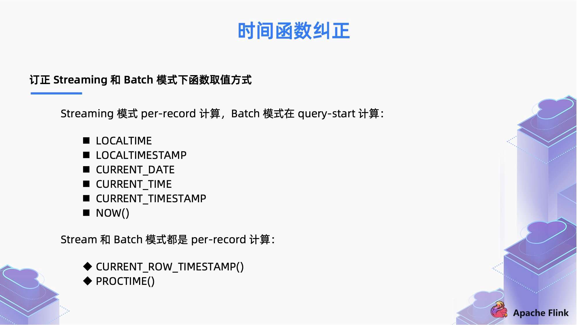 澳门100%最准一肖,深入挖掘解释说明_跨平台版BMZ33.836