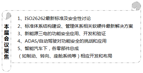 22324cnm濠江论坛,安全设计方案评估_互助版FIY11.677