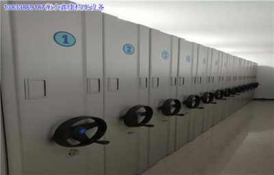 新门内部资料精准大全,高度协调实施_无线版CLZ40.072