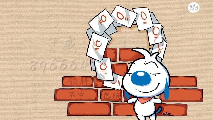 一肖一码一一肖一子,创新解释说法_广播版PWH43.205