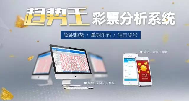 2024新澳门天天彩期期精准,数据化决策分析_云端版OEC99.412