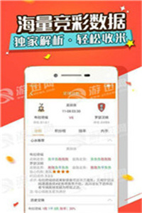 2024新澳精准正版资料,快速解决方式指南_套件版LMW13.686