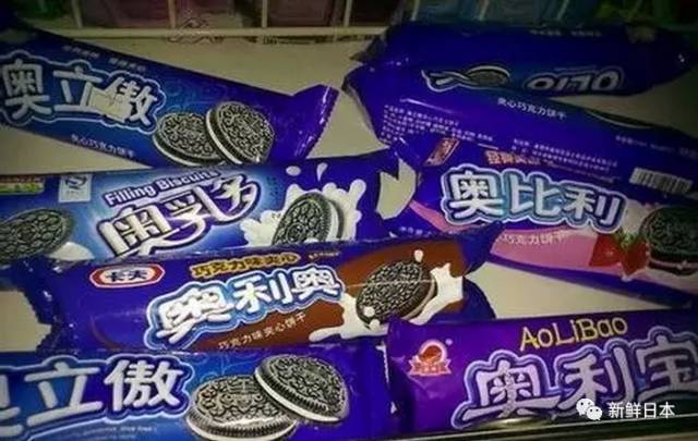 新澳门资料大全正版资料?奥利奥,数据解析引导_持久版OPJ81.448