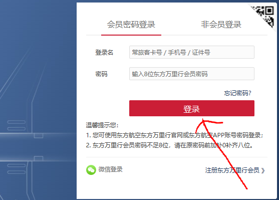 新澳天天开奖资料大全最新54期,实时分析处理_编辑版RTH33.153