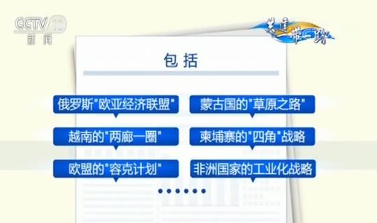 2024新澳精准正版资料,深入探讨方案策略_人工智能版DDV20.591