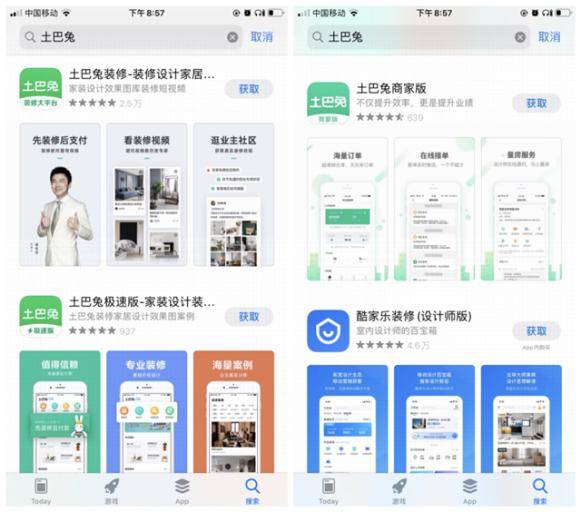 澳门一码一肖一恃一中354期,深入探讨方案策略_界面版PJU61.721