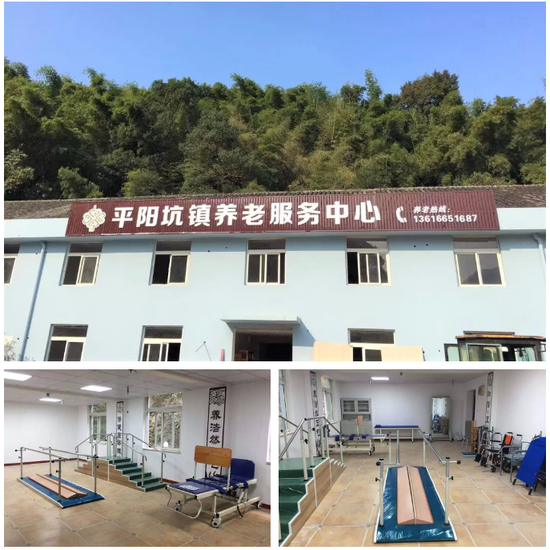 镇平最新新闻,镇平最新新闻，小镇的温馨日常与友情的力量