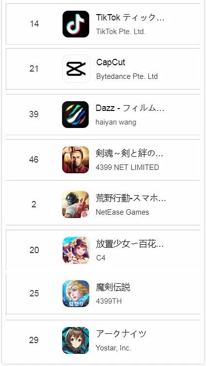 澳门四肖八码期期准免费公开？,专家意见法案_视频版NBF96.706