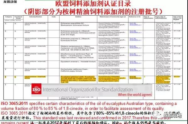 2024新澳精准资料免费提供下载,高效执行方案_超高清版BAH20.44