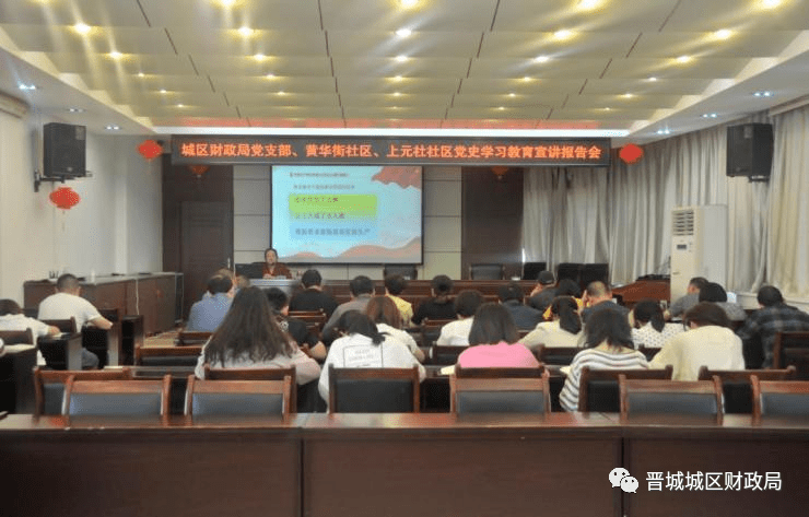 2024新澳三期必出一肖,实时分析处理_多功能版EYP1.813