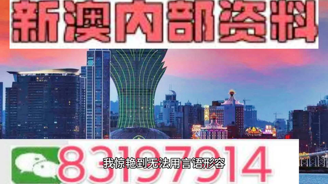 2024澳门今天晚上开什么生肖啊,成果解析_nShopYMW47.975