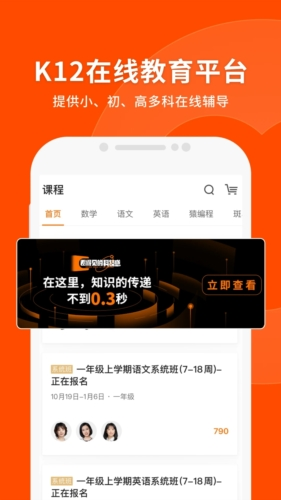 澳门管家婆-肖一码,安全设计解析说明法_家庭影院版FQM88.868