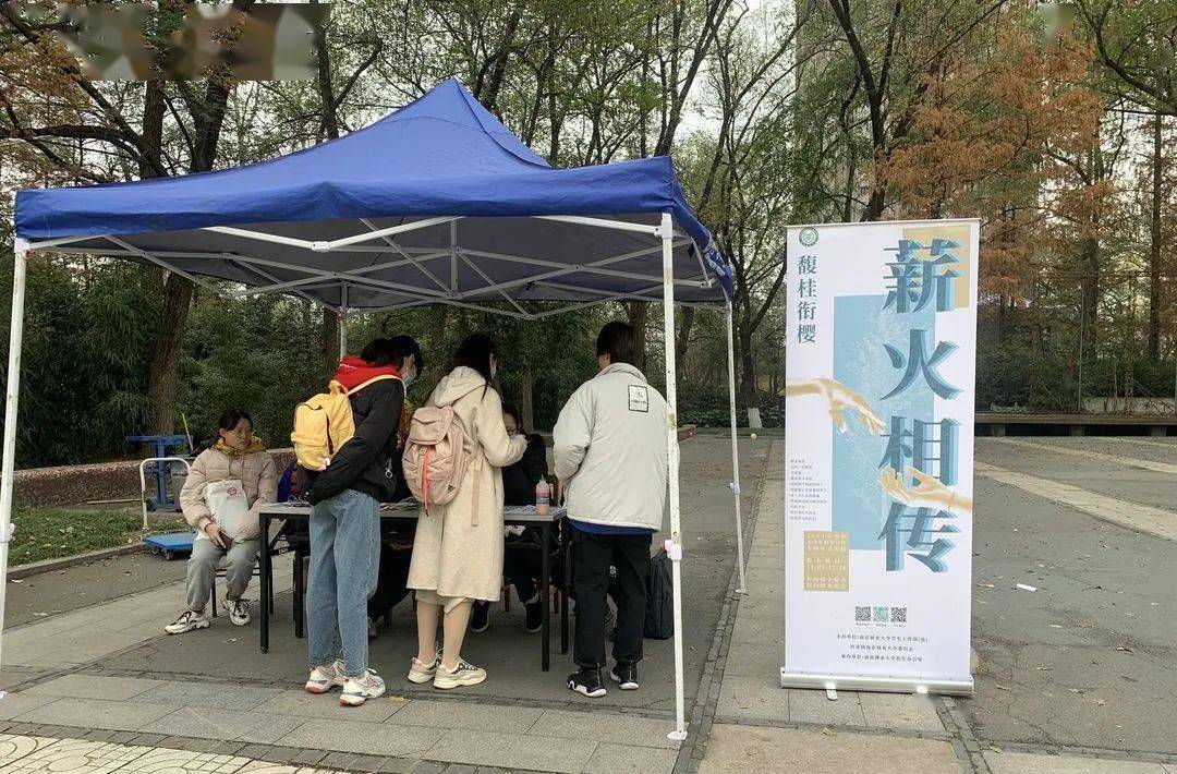 7777788888王中王传真,实践调查说明_薪火相传版TIW36.661