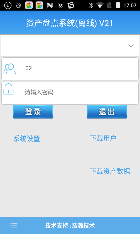 管家婆一码一肖必开,解答配置方案_自由版TRL5.008