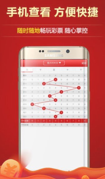 香港免费公开资料大全,专家权威解答_兼容版OLT30.119