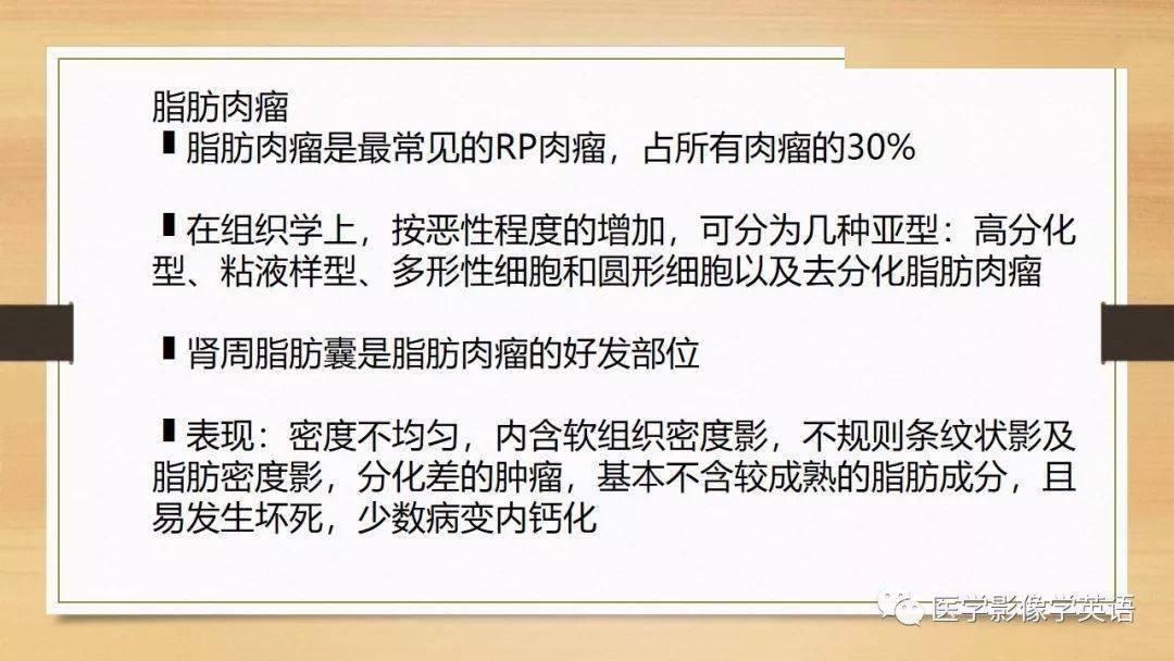 新澳2024正版免费资料,多元化诊断解决_智巧版UDT72.342