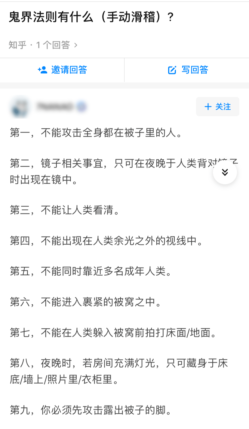 澳门一码一肖一特一中全年,专家解说解释定义_养生版YXE12.162