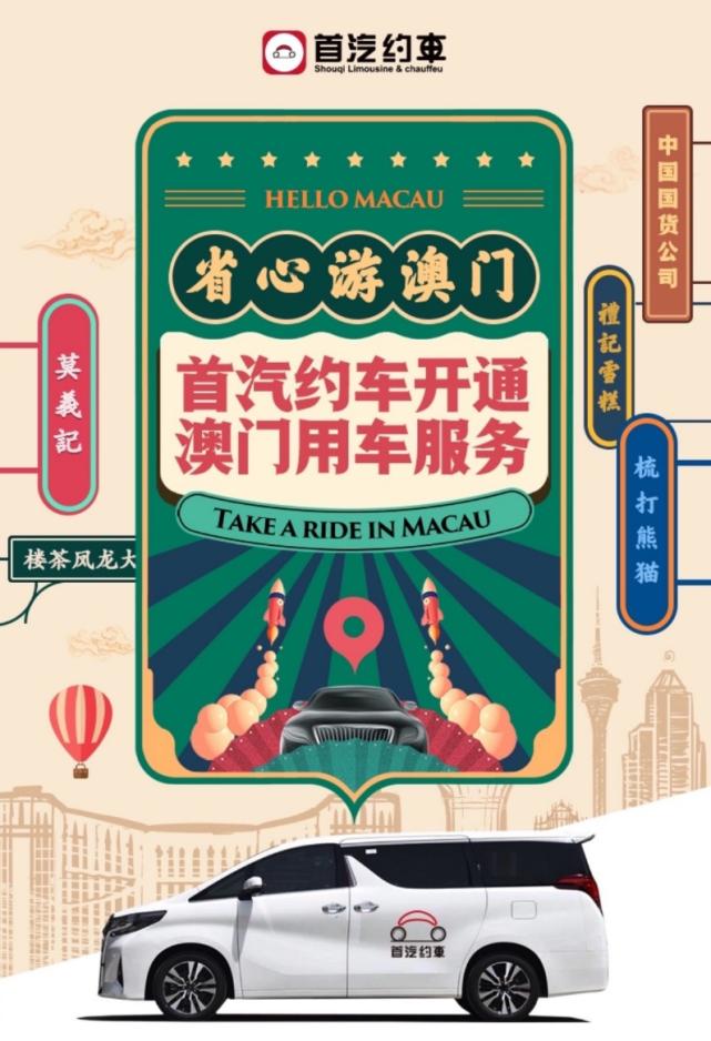 管家一肖100‰澳门,实地验证研究方案_互助版DNA18.983