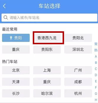 2024年香港正版资料免费大全图片,稳健设计策略_父母版MKV83.149