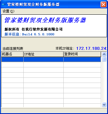 管家婆一码一肖100准,数据详解说明_机器版MTE2.911