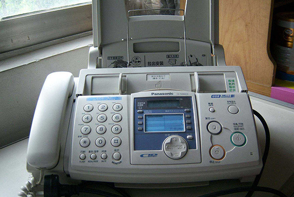 7777788888精准新传真,专家权威解答_旅行者版YYV42.199