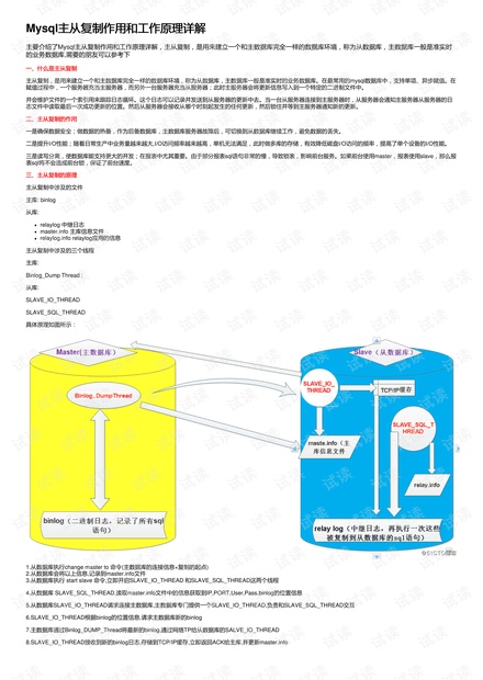 2024新澳历史开奖,理论考证解析_品味版TYJ63.335