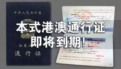 2024新澳资料免费大全,快速解答方案设计_通行证版IGS96.768