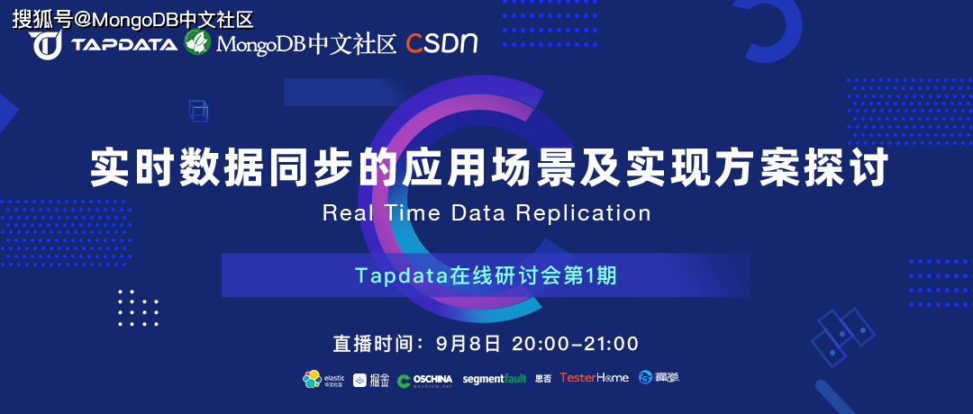 2024年新奥开奖结果,深入探讨方案策略_先锋实践版QGO49.749