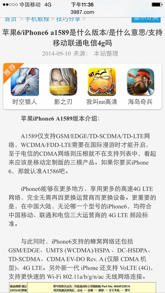 新澳天天开奖资料大全208,具象化表达解说_跨界版FFR80.887