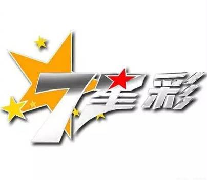 澳门六开彩开奖结果开奖记录2024年,方案优化实施_丰富版XEM73.47