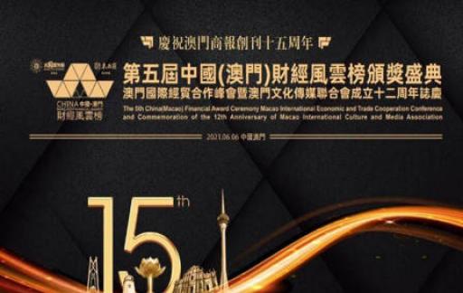 澳门管家婆一肖一码2023年,信息明晰解析导向_零障碍版YFM46.604