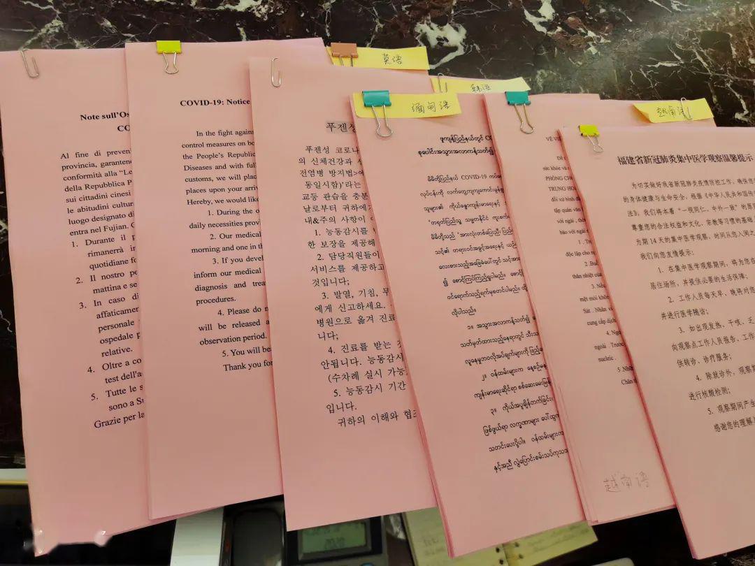 澳门王中王100%正确答案最新章节,实地观察解释定义_安全版OAN7.863